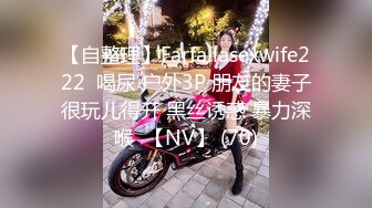 【新片速遞】&nbsp;&nbsp;❣️推荐❣️Patreon【浵卡】cos初音酱 巨乳白虎，丝袜足交37P+1V [622M/MP4/00:01:49]