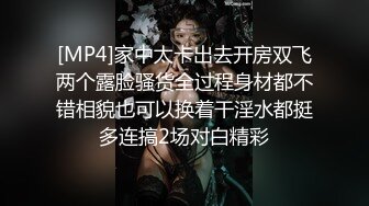 【新片速遞】 2024年，【抖音福利】，大奶熟女【晓乐乐】，皮肤白皙骚熟女，安安静静看福利，不要去主播直播间说[9.9G/MP4/01:39:41]