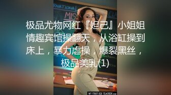 【小何极品探花】兼职小姐姐，欲拒还迎略带羞涩，沙发啪啪，只喜欢老汉推车，害怕后入会疼，小伙这一千多块钱花得真是值