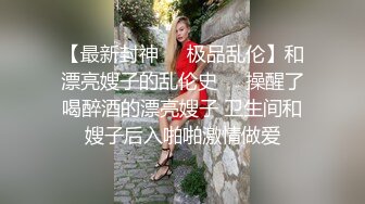 极品高颜值反差婊 崔灵玲 被金主各种调教 捧着鸡鸡口交射入精液视频被曝光  可爱的小圆脸被操到满脸通红