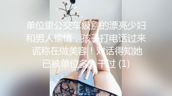 女友剃毛后被抠 叫声甜美又娇羞