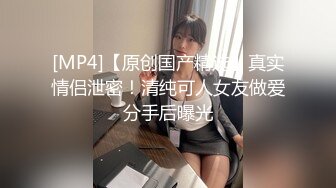 [HD/0.4G] 2024-06-29 爱豆传媒IDG-5449西门大官人迷奸小金莲