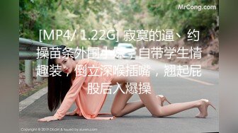 黑丝少妇老公不在去他家干她