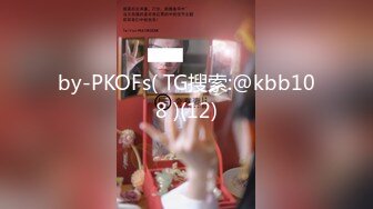 [MP4/ 452M] 酒店偷拍有点腼腆的年轻小哥和 如狼似虎的情趣内衣嫂子开房偷情各种姿势把嫂子干出白浆