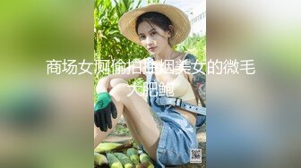 【新速片遞 】 【国产AV首发❤️爱豆传媒】引领国产AV性爱新时尚ID5306《爆乳女友被哥哥横刀夺爱》爆操豪乳女神紫涵 高清720P原版[599M/MP4/37:43]