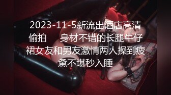 稀有露脸 高端ACG业界女神爆机少女 喵小吉 珍品T3会员《小吉的答谢礼2》限定版《白色花嫁》邻家少女胴体美到爆! (2)