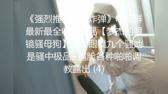 [MP4]STP24497 【出水芙蓉，笑容很治愈】 超级甜美的可爱女神，吃鸡技术出类拔萃，背对着观音坐莲 后入翘美臀 叫床比AV女优还带劲 VIP2209