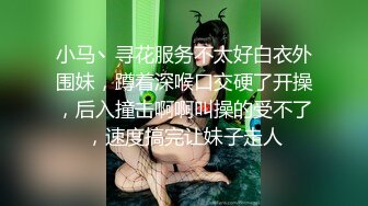 乐橙酒店情趣炮房高清偷拍??老哥约炮30如狼的年轻少妇趴在健身球上草到尖声淫叫