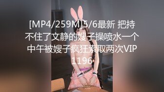 重磅订阅！OF顶级绿帽淫欲媚黑人妻私拍，露出迎战各界大佬3P，黑人的大肉棒也能吃得消