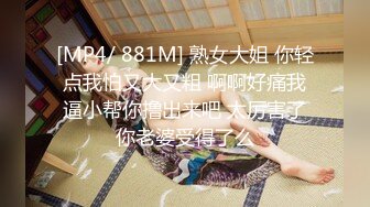 奔波霸和霸波奔黑衣漂亮妹子约炮啪啪，毛毛浓密特写舔逼口交舔蛋抽插猛操