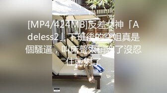 会所操女技师&nbsp;&nbsp;穿上短裙制服撸管调情&nbsp;&nbsp;摸屁股镜头前掰穴