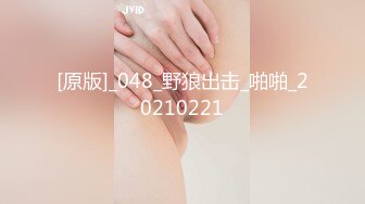 宾馆操骚人妻 一边草一边聊天 赖赖唧唧的贱货内射连干两炮