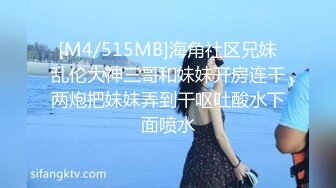 上位抽打学妹美乳 学妹好喜欢 调教学妹变成浪荡小母狗