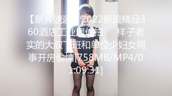 制服学妹邀男同学家中啪啪做爱直播赚零花钱 J8洗的干干净净的 无套抽插内射