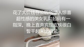 ❤️❤️正版4K专业抄底大师KingK重磅二期，万象城美女如云，CD超多极品小姐姐裙内骚丁透明超级炸裂，漂亮姐妹全穿裙子太好看了