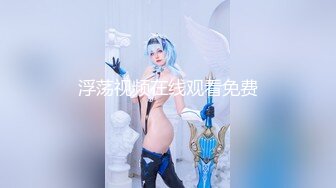 [HD/0.3G] 2024-12-10 XB-277 杏吧傳媒 今天約了個19歲嬌小玲瓏的妹妹