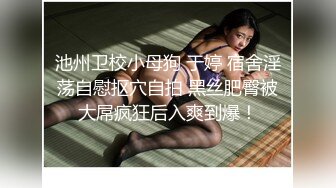 當兵難得放假的小班長.約美乳女友來他家無套啪啪啪