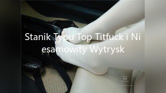 Stanik Typu Top Titfuck i Niesamowity Wytrysk