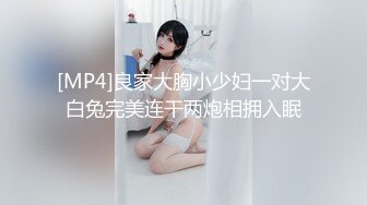 百度云泄密-人前女神级美女人后淫骚不堪的性感翘臀美女大尺度自慰自拍视频外泄,无毛白虎!