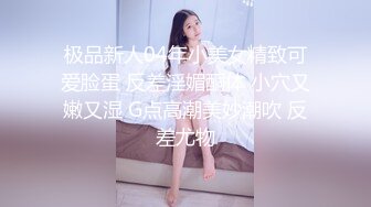 和前女友在私影干炮