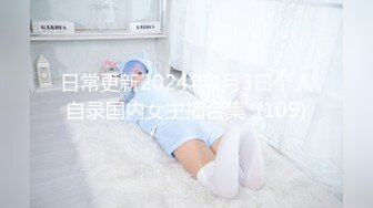 [MP4/ 858M] 漂亮美女3P 被单男连续轮流着输出 个个操逼超猛 妹子爽到不要不要的