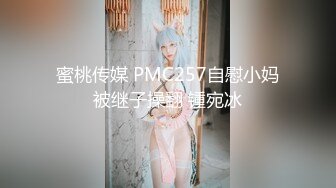 钓鱼遇见骚货 一定要让她给我口出来——P站——TheRykers最新大合集【392V】 (27)