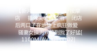 [MP4]STP23859 很久没播极品颜值女神&nbsp;&nbsp;回归后依旧那么骚&nbsp;&nbsp;撩起衣服露美乳 奶头也是粉的&nbsp;&nbsp;假屌爆插多毛小穴&nbsp;&amp