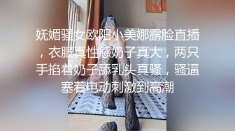 车站女厕里的摄像头