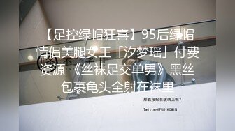 成都小姐姐们，棒棒糖要吗