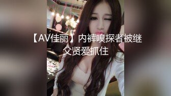 [原y版b]_144_清q纯c小x妖y精j_自z慰w_20220605