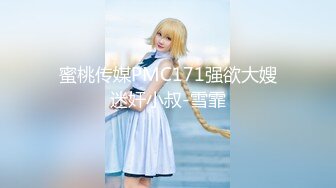 【新片速遞】 私房5月最新流出❤️【私密群第24季】高端私密群内部福利24基本都露脸美女如云[4500MB/MP4/03:20:47]