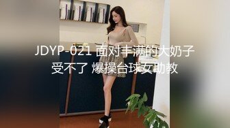 好爽…又高潮了毛片免费看