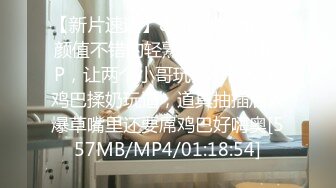 10musume 010424_01 素人ＡＶ面接 〜勃起クリトリスを剥き出しにして控えめに喘ぐ桃尻娘〜