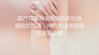 露脸97年体校女生丝袜呗内射