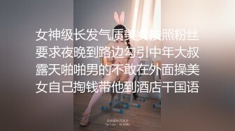 调教清纯双马尾小骚货 现在的小妹妹怎么可以这么烧啊？刚放暑假就被金主爸爸带到酒店调教，无套内射 精液流出