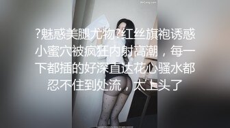 小美女被操到浪叫