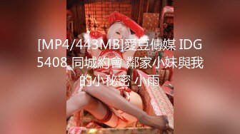 PMX-004 不良高校生 泥醉泄欲.蜜桃影像传媒