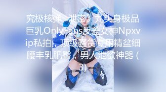 气质漂亮的美女少妇学员和身体强壮教练高级酒店偷情啪啪