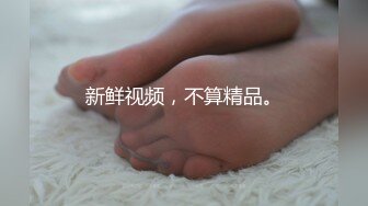 【高颜值 姐妹花】极品三姐妹相互扣穴玩弄 鲜嫩鲍鱼水嫩多汁 尽情高潮潮吹失禁 受不了~啊哥哥肏我