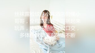 【叮叮印画DD-002】我愿献上贞操热烈性爱回复你爱的承诺#陈美琳