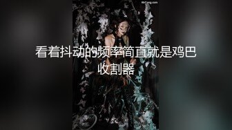 王加一和亲闺蜜一起挣钱奔赴财富自由：舔到高潮告诉我呀，我多舔一会，一个肉棒互插，吊炸天！