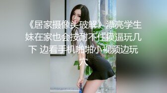 【新片速遞】&nbsp;&nbsp;私密保养 这才是少妇健康的子宫 宫颈两边肉芽那么多 夹住鸡吧那叫一个爽 插进去 摩擦感超强 那快感无法想象[57MB/MP4/00:24]