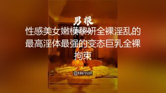 [MP4]【今日推荐】最新乌鸦传媒国产AV剧情新作-禁忌恋之兄妹乱伦 看片被妹妹发现 骗玩游戏被爆操