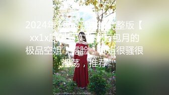 【OnlyFans】大奶福利姬【一只云烧】娇小的身躯硕大的奶子身材实在太顶了 完美童颜巨乳