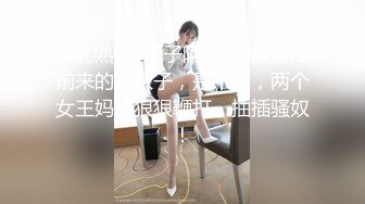 少女粉电竞椅子完美来了新人妹子道具自慰，特写鲍鱼，手指抠逼