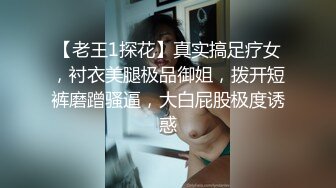 同城小哥哥频繁约啪 每次和哥哥玩得都很开心 涵涵就喜欢坐在哥哥的身上摇晃 每一次抽插都触碰到我的G点