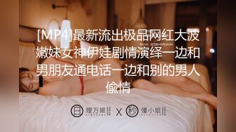 校园小嫩妹，眼镜妹，反差婊【小甜惜】被男友无情爆操~小穴淫水超多~直接撸 ，小逼逼真是粉啊 (4)