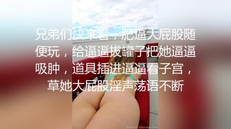 撸点满满！奶球女神回归第四天，这次又被操了两个小时，太屌了，水量一直保持，尖叫惨叫整个人快要虚脱，哭腔叫床带劲