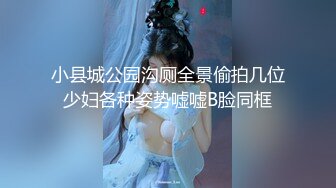 酒店女厕偷拍黄衣美女雪白肥臀❤️丰满鲍鱼构成一幅美景.mp4