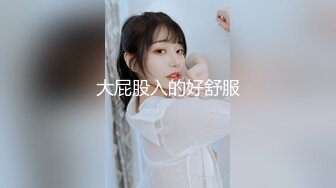 【极品媚黑九月新版】沉迷黑人大屌的爆乳女教师黑丝爆乳高跟 骚货标配 黑屌插穴虐操 (3)